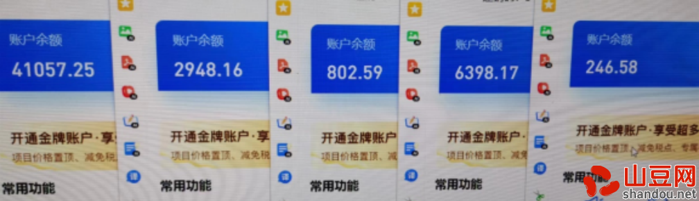 世界男款避孕针排名前十，世界首款男性避孕针