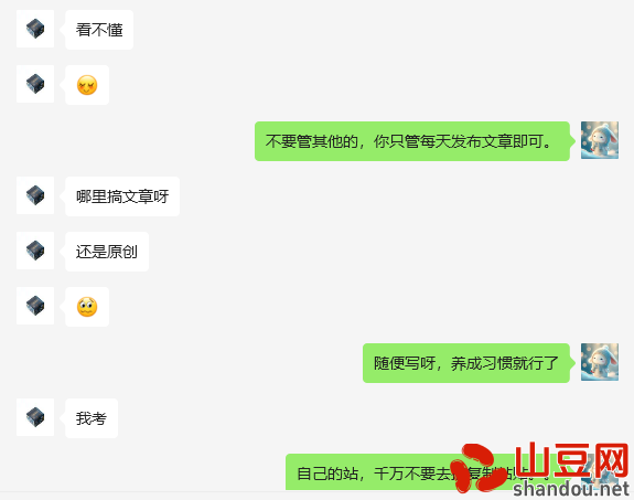 11111.png 发布原创内容真的很难吗?