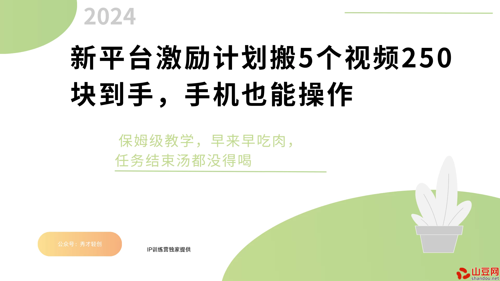 模具之乡在哪里，模具之乡十大排名榜
