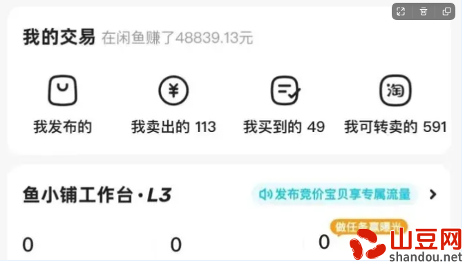 中国最年轻的将官是谁，中国最年轻名将排名