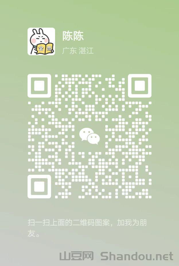 微信图片_20250306170934.jpg 腾讯游戏赚米,每天无限撸,不养机收益高!