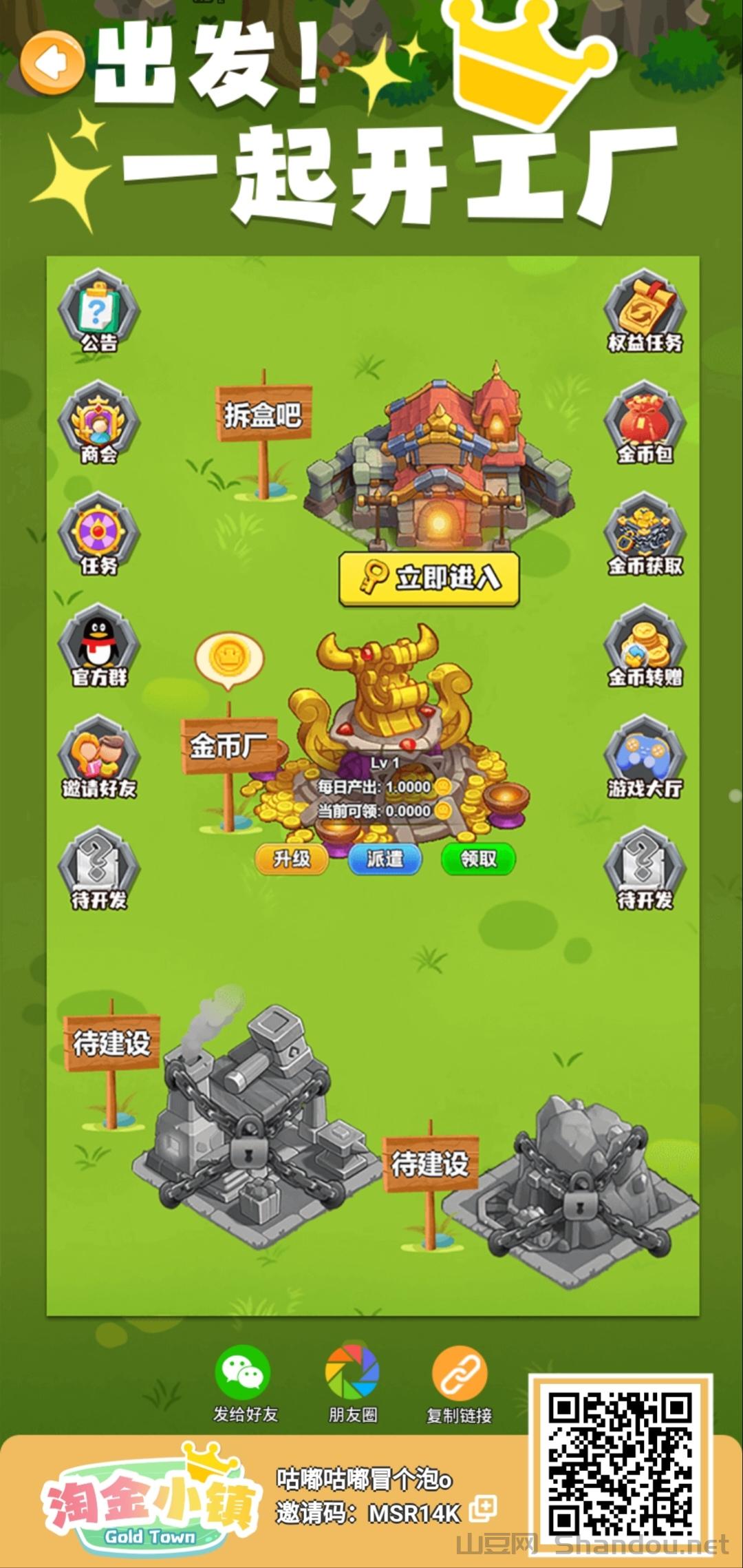 Screenshot_20250303_211956_edit_327636629452066.jpg Screenshot_20250303_211956_edit_327636629452066.jpg