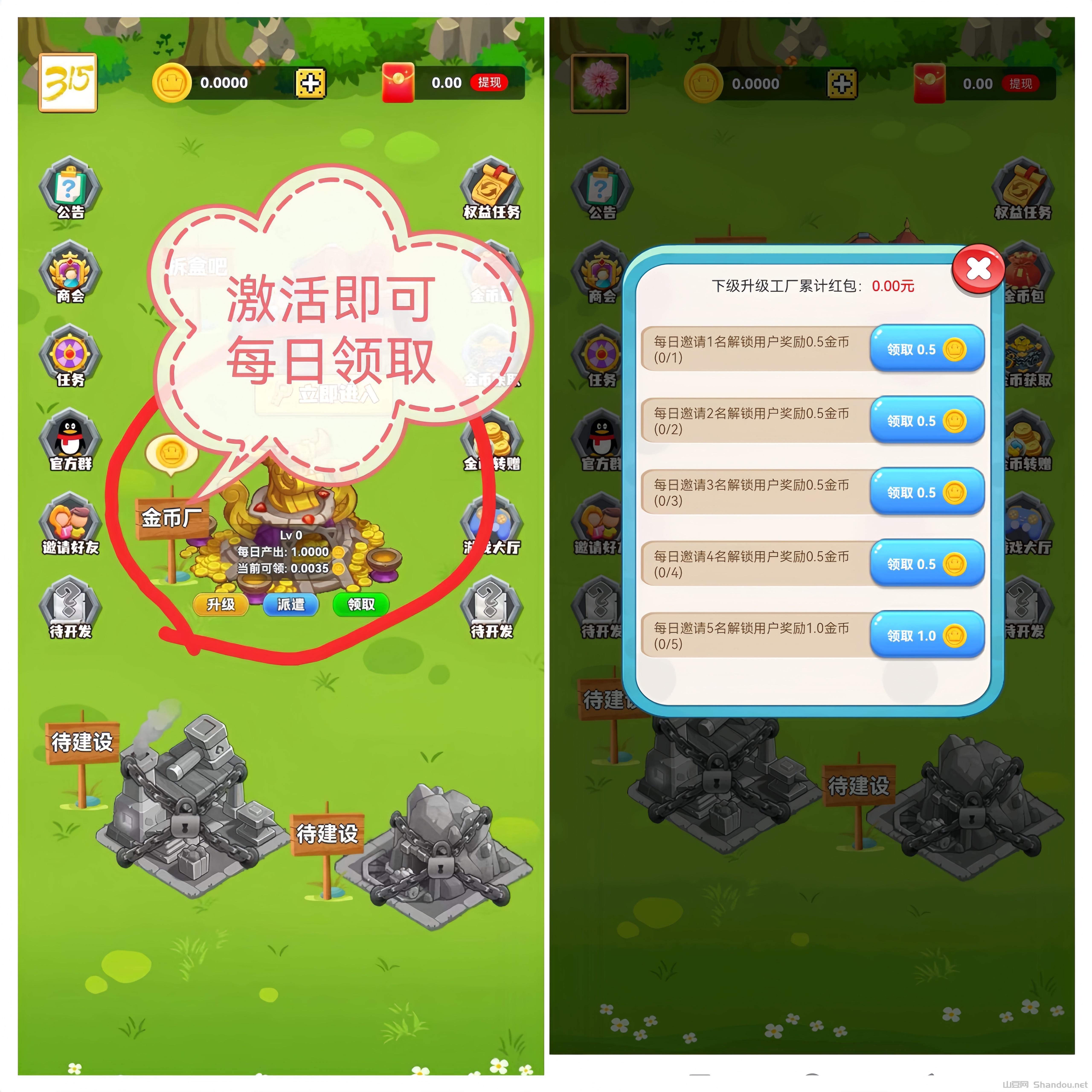 MEITU_20250304_181935779_image_repair_1741083661203.jpg MEITU_20250304_181935779_image_repair_1741083661203.jpg