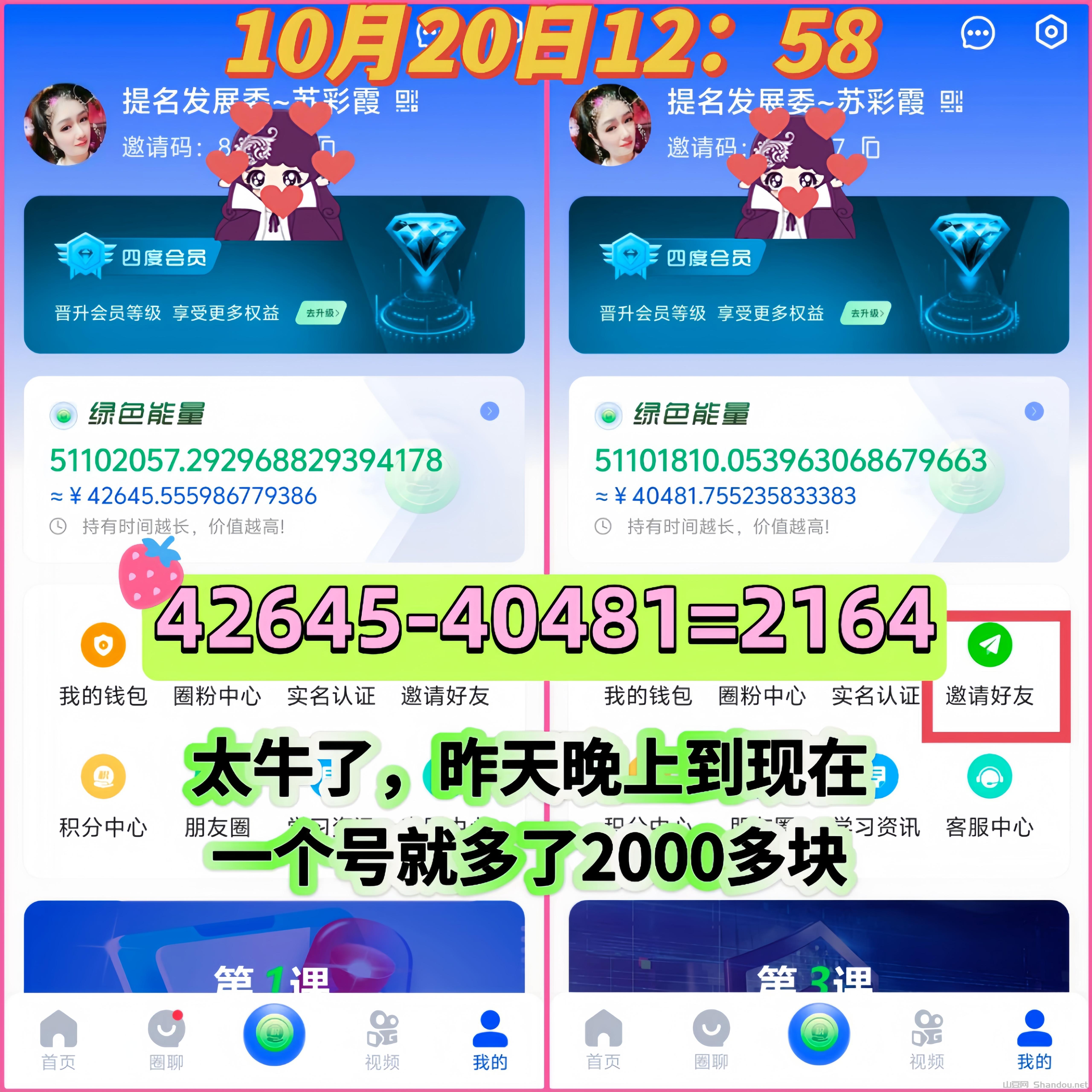 1729421701236_100_image_repair_1729424439871.jpg 1729421701236_100_image_repair_1729424439871.jpg