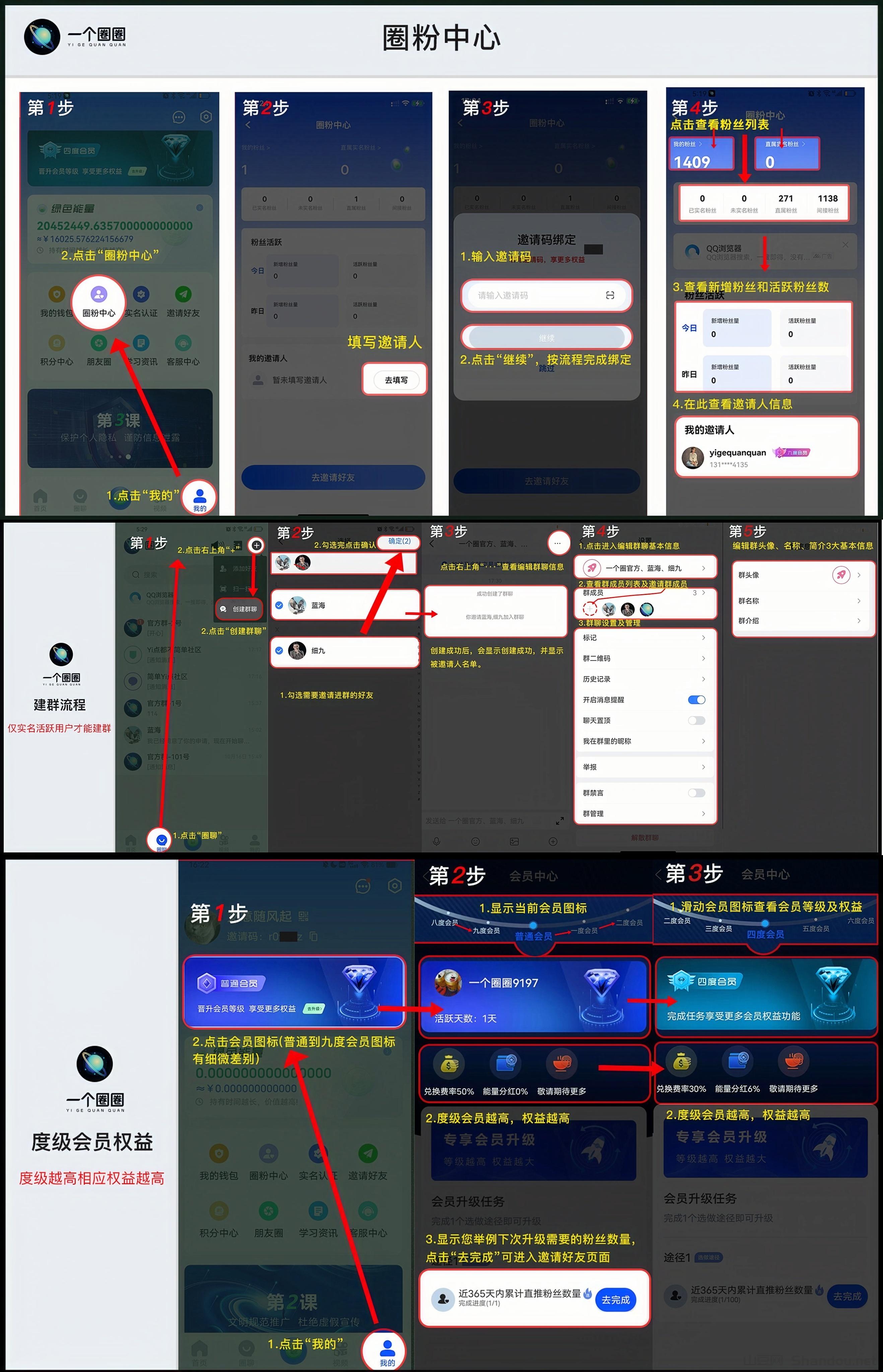 MEITU_20241020_190911245_image_repair_1729423370136.jpg MEITU_20241020_190911245_image_repair_1729423370136.jpg
