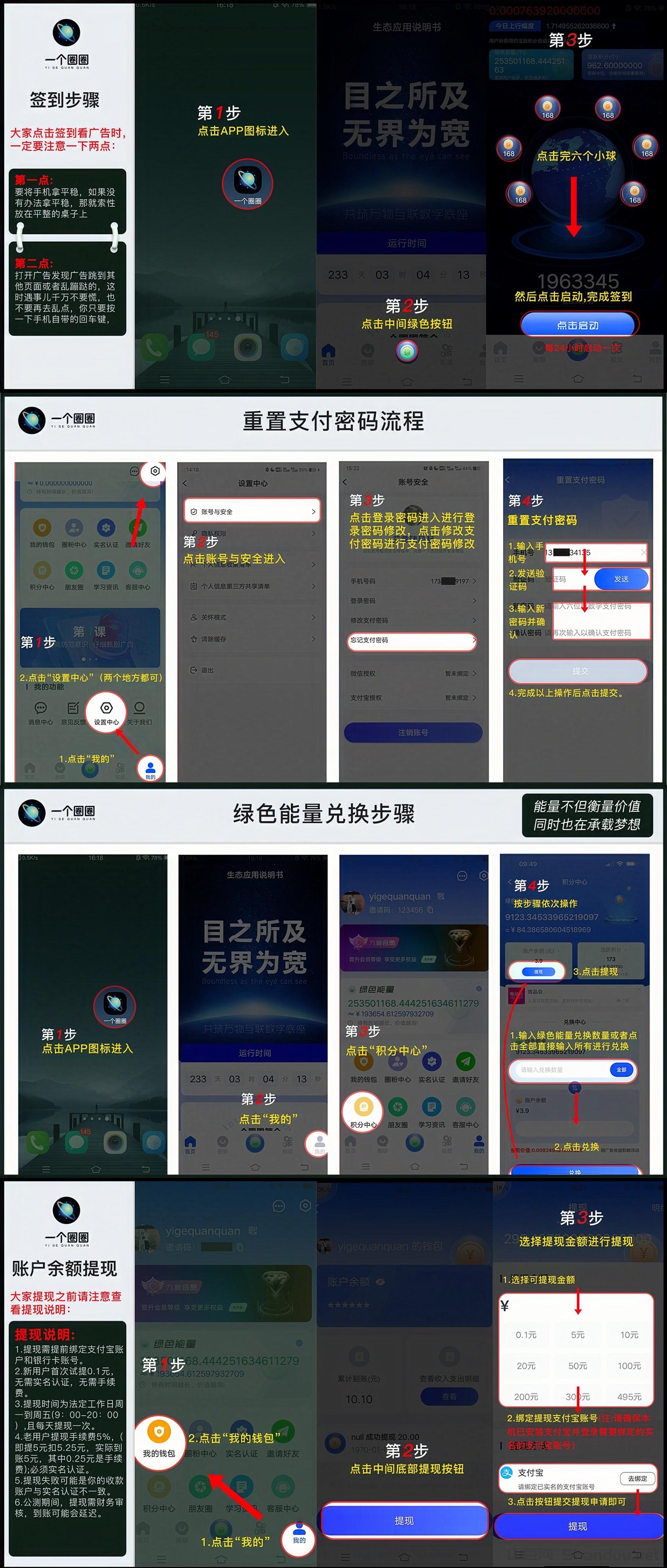 MEITU_20241020_191116313_image_repair_1729423394298.jpg MEITU_20241020_191116313_image_repair_1729423394298.jpg