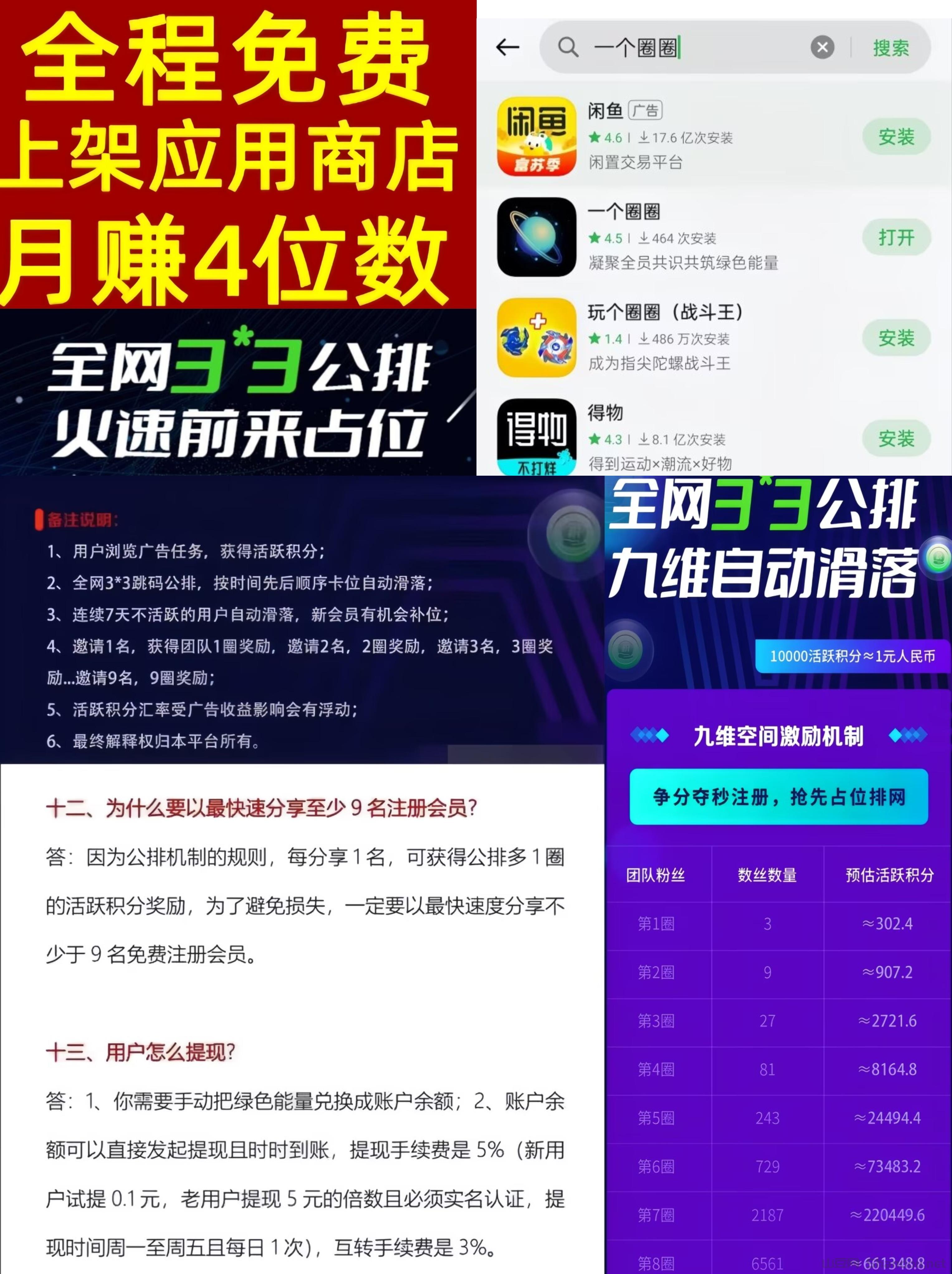 MEITU_20241020_195701798.jpg MEITU_20241020_195701798.jpg