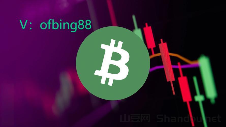 五大联赛开赛， 世俱杯来临，中国体育采票，实体店出票，返3个点！