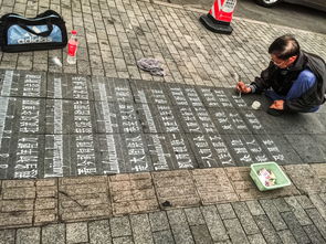 中国最古老的人推车轮椅是什么时候发明的