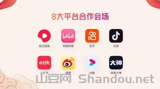 中国最淫女官，中国官位最高的女官