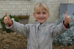 中国最差的人，中国最损的人