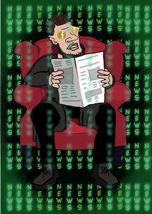 世界上最废物的软件,最废物的人