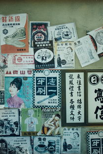 我国比较稀缺的资源，中国哪种资源最稀缺