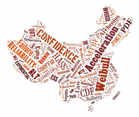 中国最早的地图出自哪，中国最早最原始地图