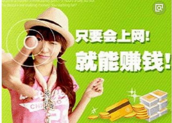 挂机赚钱,挂机赚钱软件