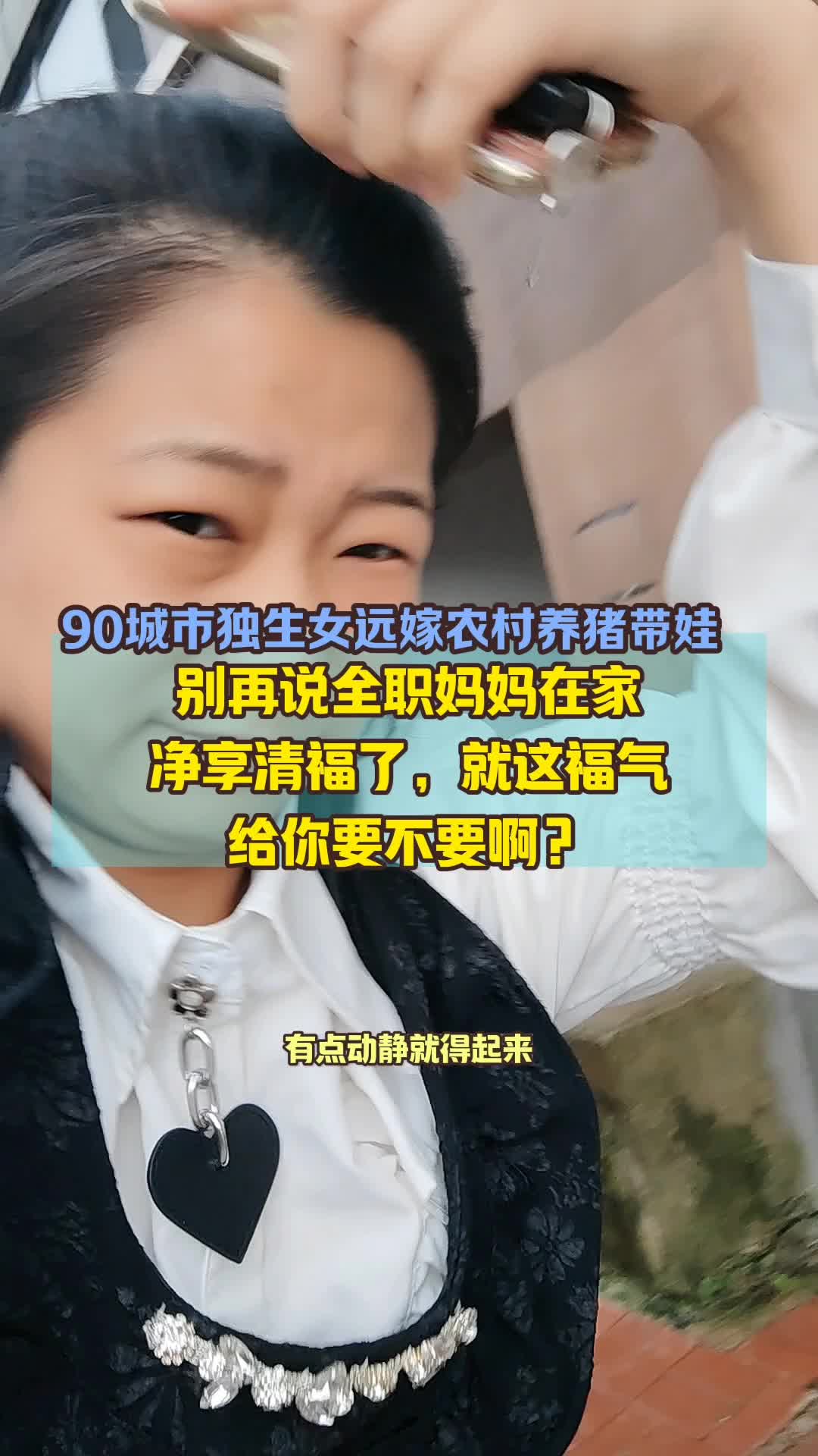 全职妈妈在家怎么赚钱,全职妈妈在家怎么赚钱现实点的