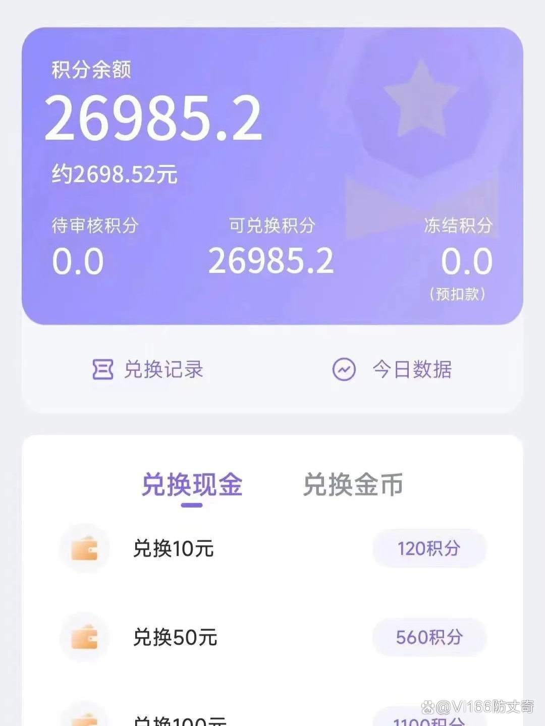 在家赚钱做什么,做在家里赚钱